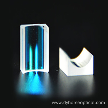 High Concave Cylindrical Mirrors